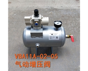 氣動增壓泵（VBA11A-02-05）