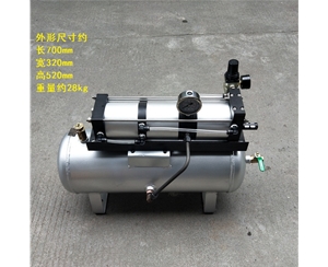 氣動增壓泵（AB03-20）